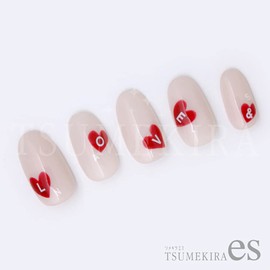 TSUMEKIRA ES-MNA-101 Nail Seal es Mini Alphabet White