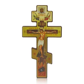FORYNXHWIN Russian Orthodox Wall Cross - Wooden Byzantine Crucifix with Three Bars for Hanging Prayer Corners, 20 x 11 cm