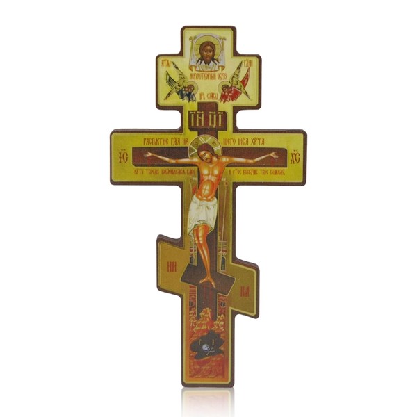 FORYNXHWIN Russian Orthodox Wall Cross - Wooden Byzantine Crucifix with