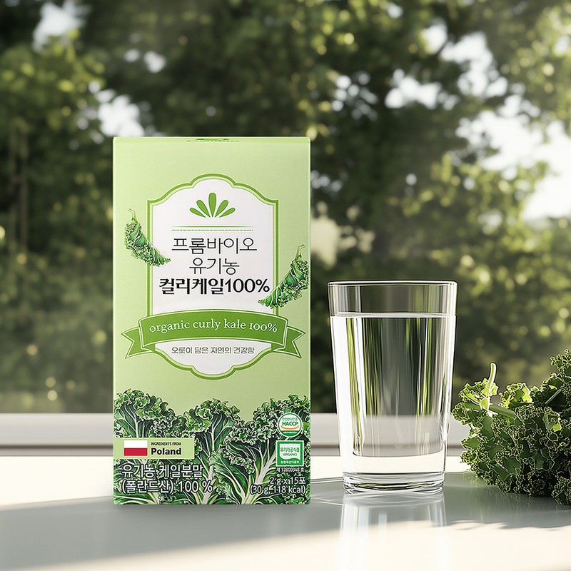 FromBio Organic Freeze-Dried Curly Kale Powder 100% 15 sachets (2g)