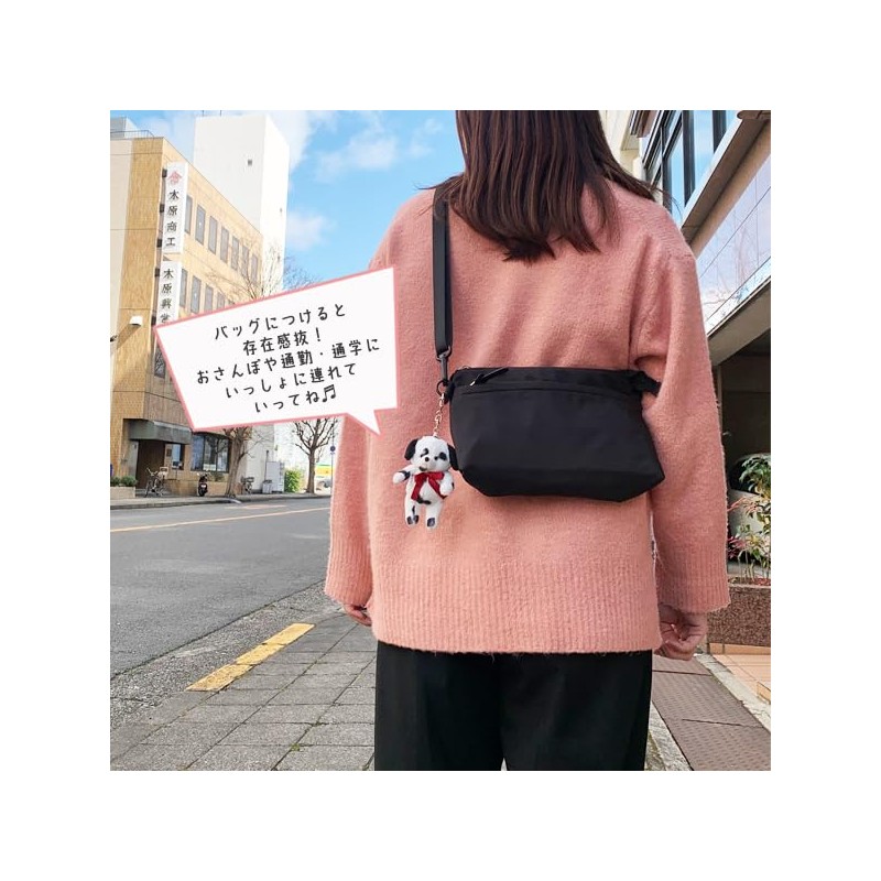 Stream TY033-I Stream Market Mascot Keychain Tino Strap Charm Plush