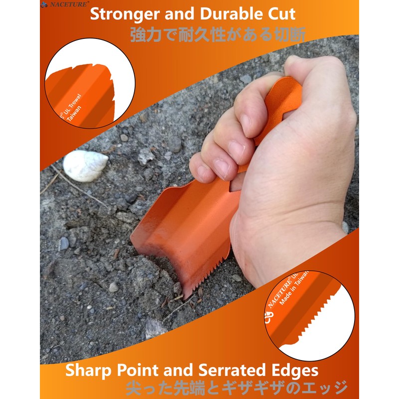 Ultralight Backpacking Trowel Aluminum Shovel Small Potty Multitool with Longer