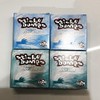 STICKY BUMPS Set of 4 Sticky Bumps Surf Wax Surfboard