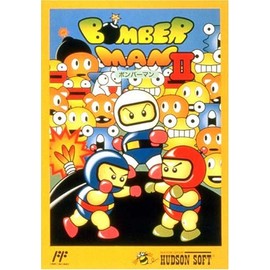 ボンバーマン2