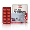 Korea Eundan Vitamin C1000 Easy + Vitamin D 600mg x