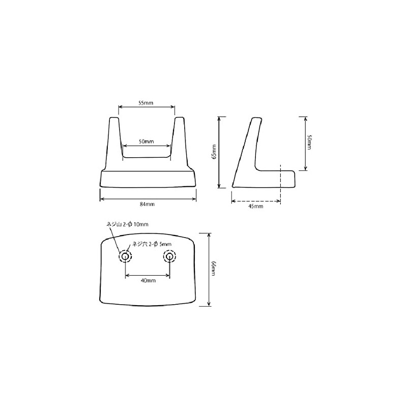 Barcode Reader Universal Holder SDH002 Black Tabletop Wall Mount Holder