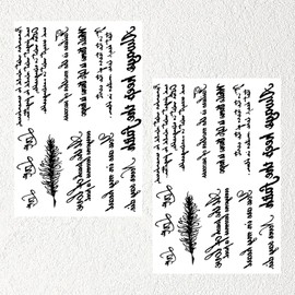 nalaina Tattoo Stickers, Set of 2, Tattoo Stickers, Henna Tattoo, Transfer Sheet, Waterproof, Long Lasting, Easy to Apply to Arms, Legs, Body, Chests, Shoulders, Backs