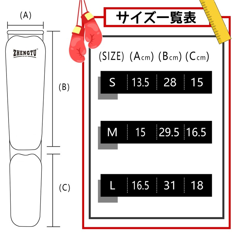 ZHENGTU Legers, Boxing, Foot Support, Kickboxing, Leg Guard, Shin Guards,