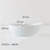 Hasamiyaki CtoC JAPAN Bowl L K Shape, Set of 3,