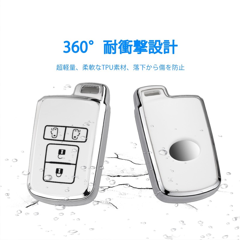 Toyota Key Case, Type 80 Series, Voxy, Noah, Harrier 60