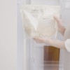 MUJI 82931617 Fermented Bran, 2.2 lbs (1 kg)