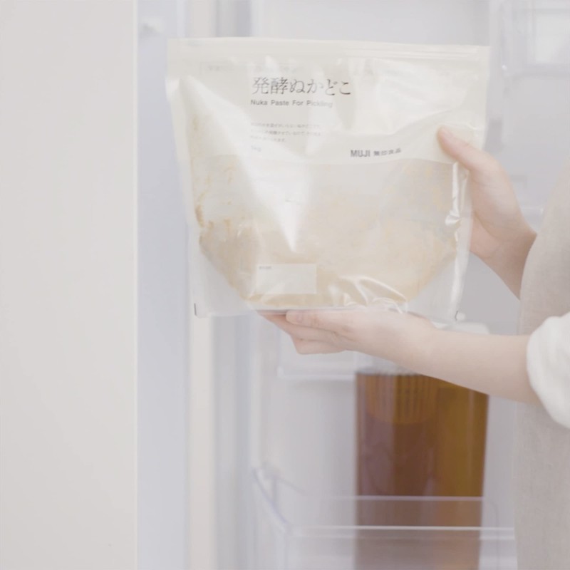 MUJI 82931617 Fermented Bran, 2.2 lbs (1 kg)