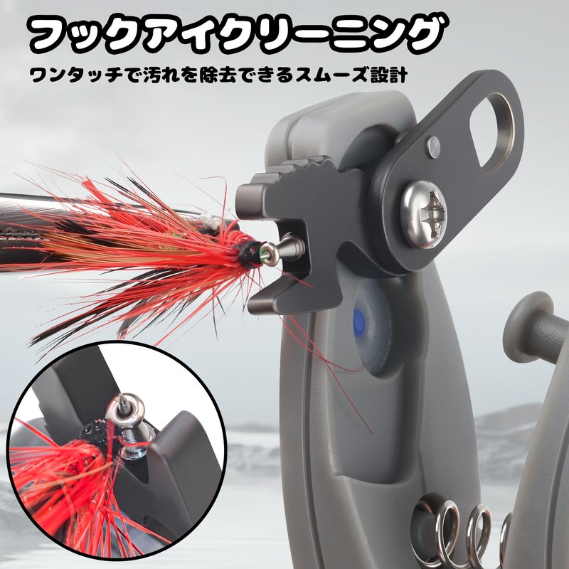 Booms Fishing FR1 Line Cutter Fishing Scissors with Pin-on Reel,