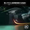 Razer Basilisk V3 USB Gaming Mouse, 11 Buttons, 26000DPI Focus+