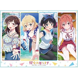 TCG All-Purpose Play Mat, Girlfriend, Borrowing