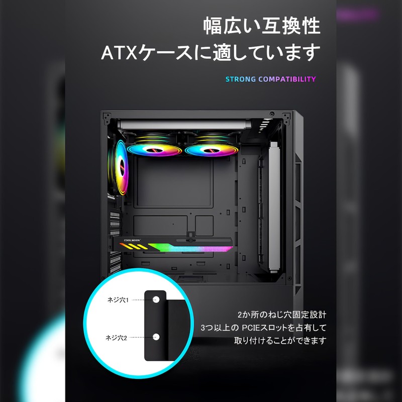 【Small Lab】COOLMOON Graphics Board Bracket GPU Holder LED ARGB 5v