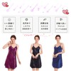 Loradouphi Half Slip Women's Satin Babydoll Inner Camisole Cami Dress