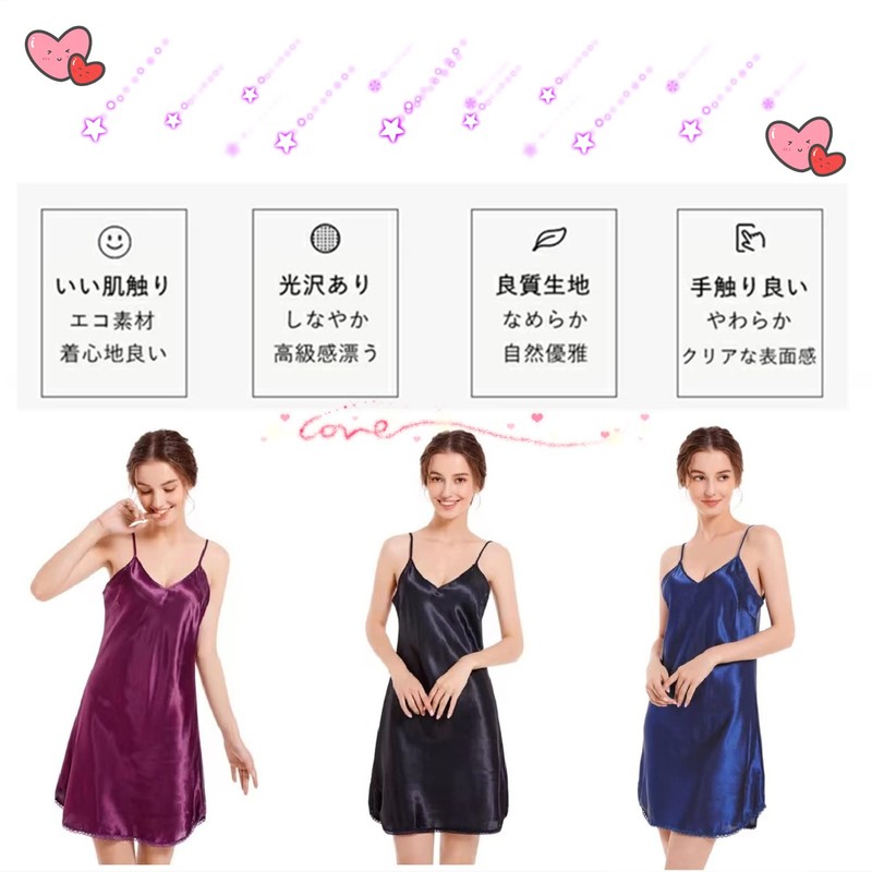 Loradouphi Half Slip Women's Satin Babydoll Inner Camisole Cami Dress