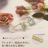 Four Leaf Clover: Ma712 Star Earrings, Blue Topaz, K10 Gold,