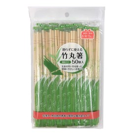 Yanagi Products T-123 Split Chopsticks, Individual Packaging, Bamboo Picks, 7.9 inches (20 cm), Can Be Used Without Cracking, 50 Pairs