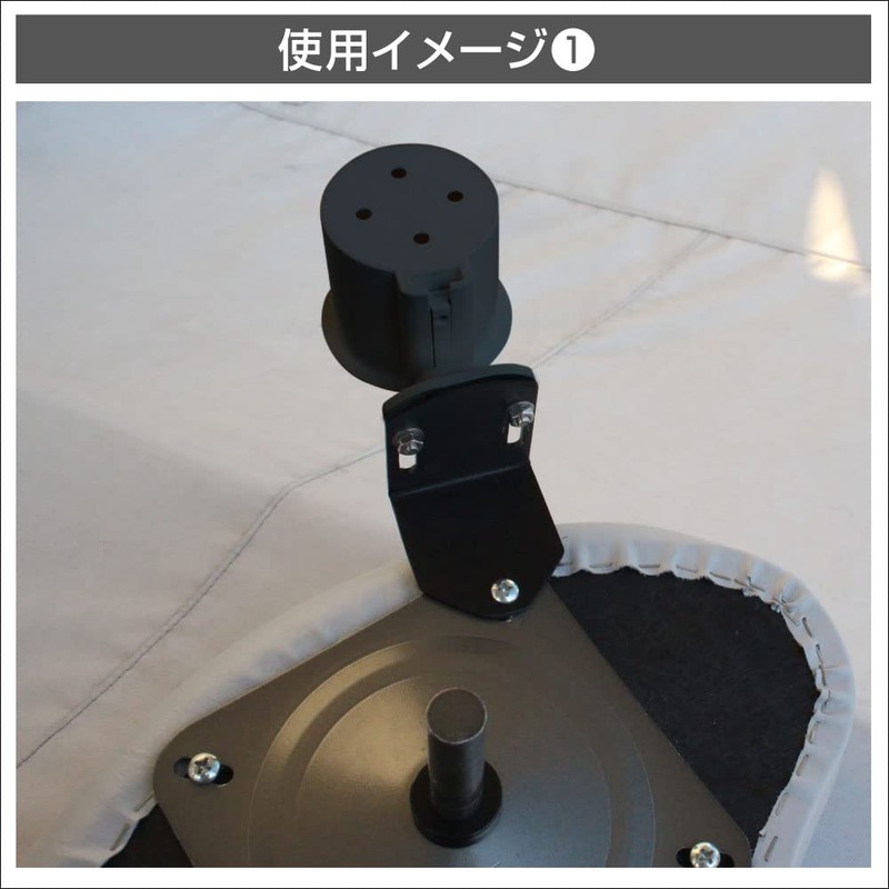 BMO Japan 20B0043 Casting Seat Base (Black)