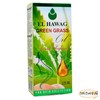 bonballoon Green Grass Oil El Hawag For Hair Care Natural