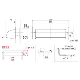 中西 Industrial Blindfold (No Boss) Bronze Po – MK – N