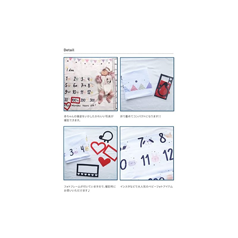 Memorial Sheet Nap Art Photo Sheet for Commemorative Photo Frame