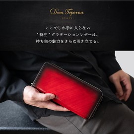 Dom Teporna Men's Long Wallet, Genuine Leather, Gradated Leather, Large Capacity, Skimming Prevention, YKK Round Zipper, Coin Purse, Card Slots, Navy