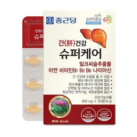 Liver Health Super Care 600mg x 30 tablets Chong Kun Dang / 간건강 슈퍼케어 600mg x 30정 종근당