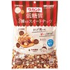 Saraya Lakanto Low Sugar Sweet Nuts, 0.5 oz (15 g)