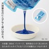 Pentel WMG2T23 Watercolor Collaborative Production Enogu Ao