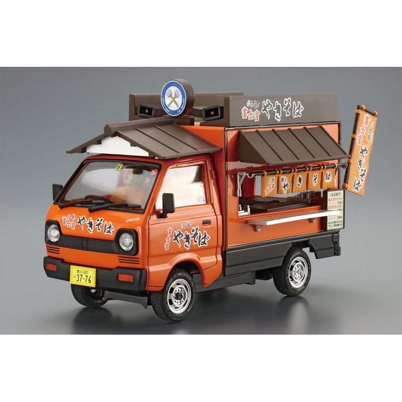 Aoshima Bunka Kyozai 1/24 Mobile Sales Series No. 7 Fujimiya