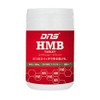 DNS HMB Tablet Supplement, 180 Tablets (Approx. 30 Servings), Made