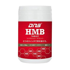 DNS HMB Tablet Supplement, 180 Tablets (Approx. 30 Servings), Made in Japan, Muscle Training, Training