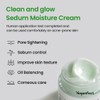 Veganifect. Clean and Glow Sedum Moisture Cream 1.8 oz (50