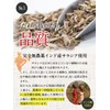Broom Tea Stick (30 Pieces) Broom Tea Saracia Tea