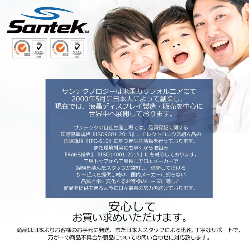 Santek Non-woven Mask, Pack of 50, Disposable, Large, Hard to