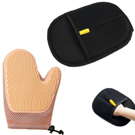 2 Pcs Pet Grooming Gloves, Cat Brush Glove, Static Removal Gloves Pet Hair, for Shedding, Massage Celery Pets Double Sided Gloves