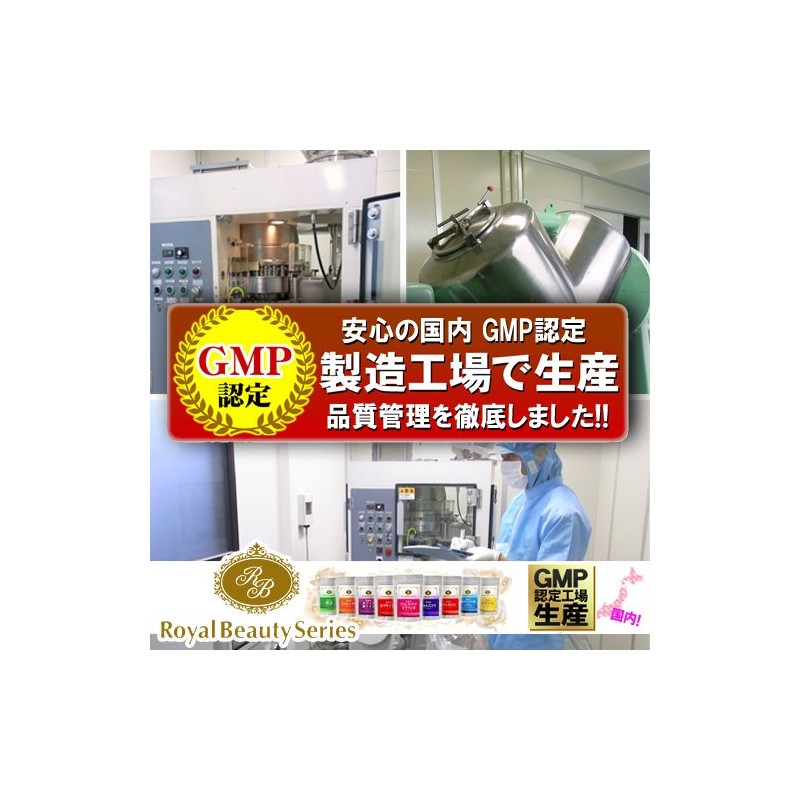 Royal Beauty series business for tomorrow leaf grain 300mg x180