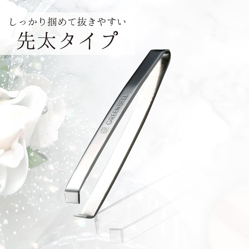 Greenbell PSG-101 Stainless Steel Tweezers Tip, Made in Japan