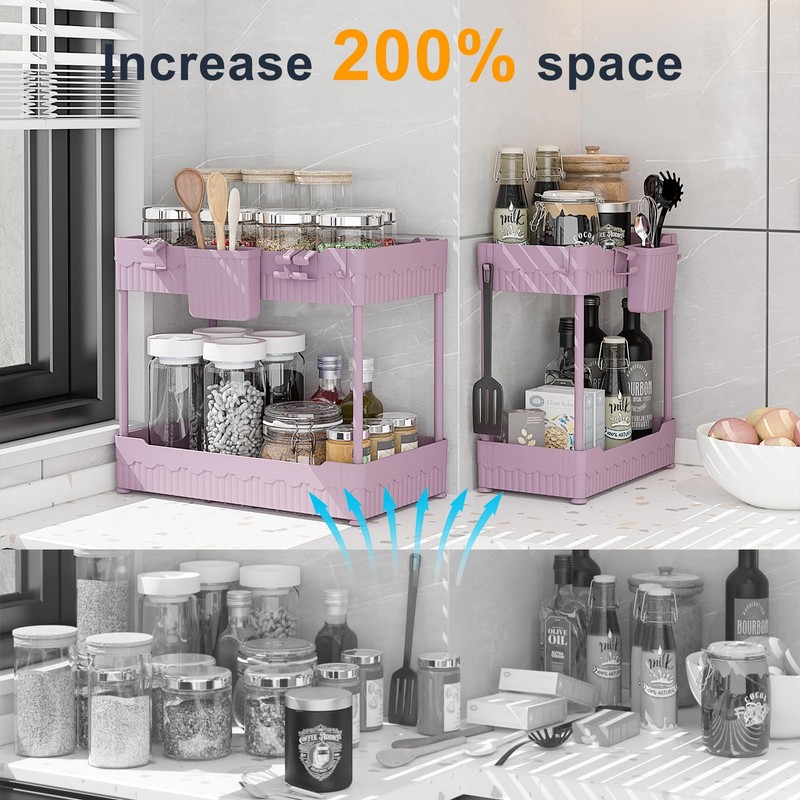 Sevenblue 2 Pack Under Sink Organizer, Under Bathroom Cabinet Organizer