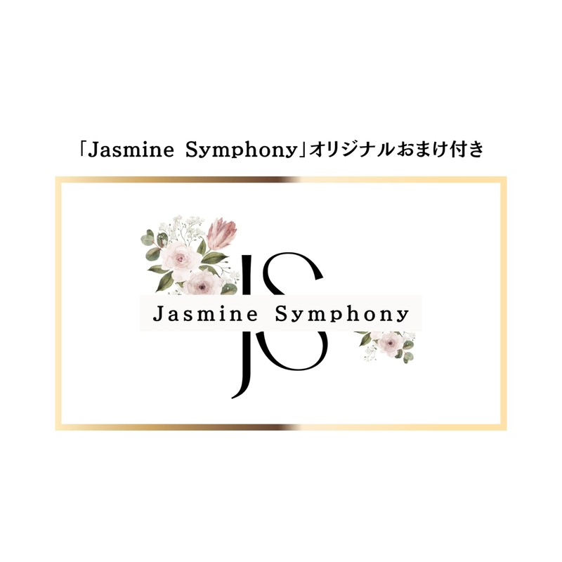 Sarasati Salarie White Bouquet Scent, Weeping Sheet, Assorted Original Bonus