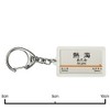 JR Tokai 東海道新幹線 "熱海" Key Holder Train Goods