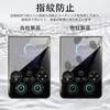 (2025 Released) ANBERNIC RG477V Film, Ultra Thin, Ultra High Texture,
