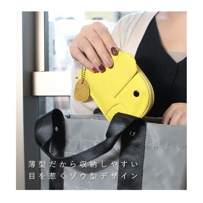 Women's Coin Purse, Cute Elephant Shape, Ultra Light Wallet, Mini