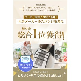 Sunsun Sponge, Set of 4, Kitchen Sponge, Dishwashing, Bath, Stove, Various Uses, Amazing Foaming, Excellent Water & Soap Cutting, Durable, Long Lasting, Kitchen Supplies, Color: Monotone Grayscale