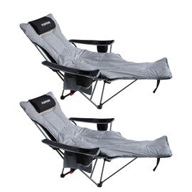 POEPORE 2-Pack Reclining Camping Chair with Removable Footrest Lounge Chair with Headrest, Cotton Cushion, Portable Adjustable Folding Chairs for Adults Black