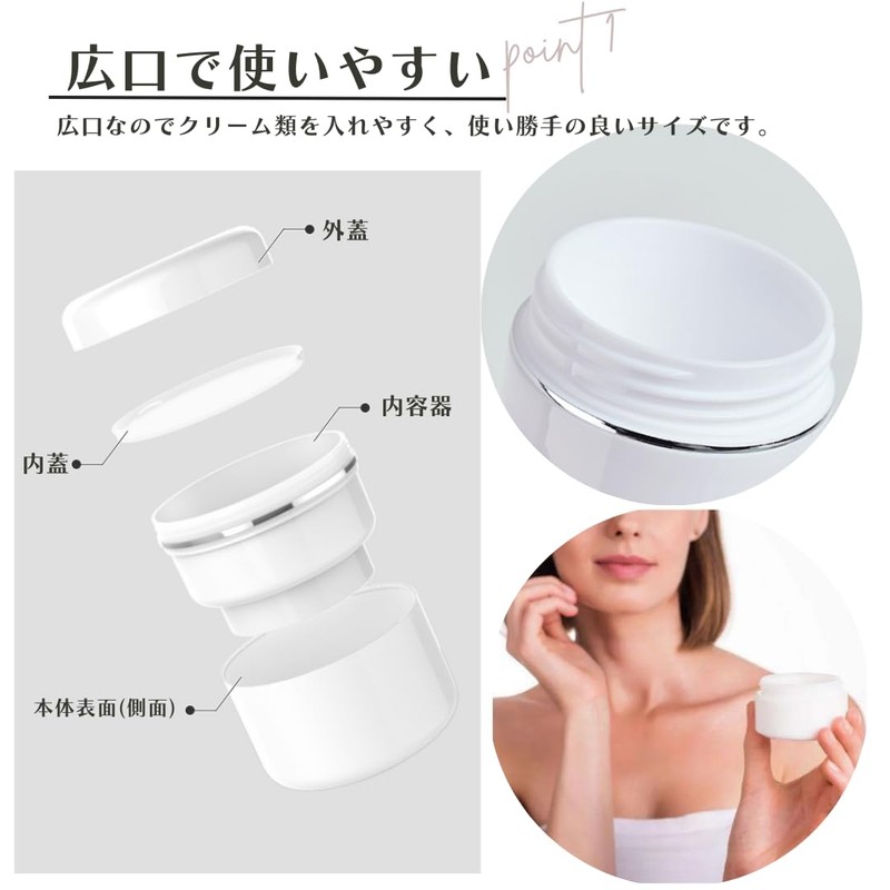 Copeflap Cream Container, Cream Jar, 7.1 oz (200 g), Cream