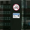 5 Pack Video Surveillance Warning Sign Sticker,7"x5" “Notice - Video